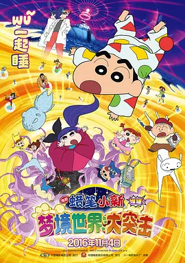 在线播放亚洲精品富二代91
